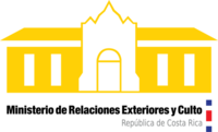Logo_del_Ministerio_de_Relaciones_Exteriores_y_Culto.svg.png